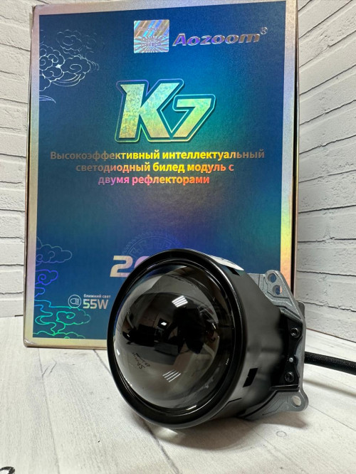 Aozoom K7